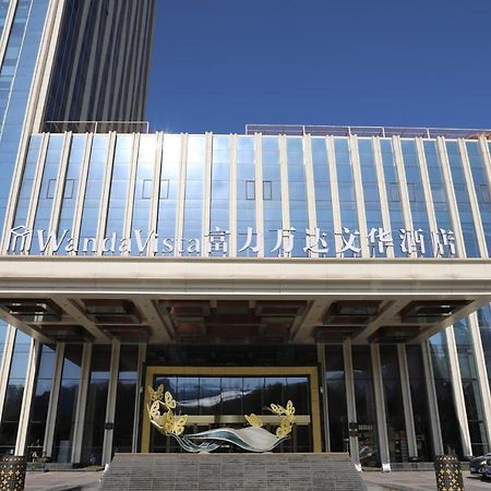 Hotel Wanda Vista Xining Exterior foto