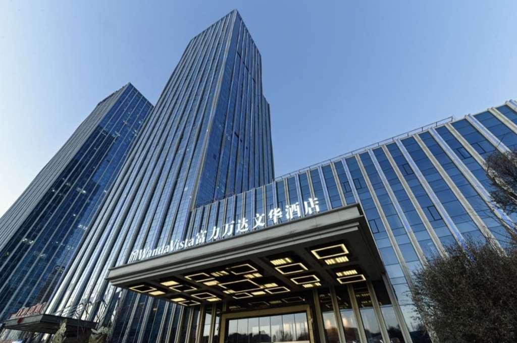 Hotel Wanda Vista Xining Exterior foto