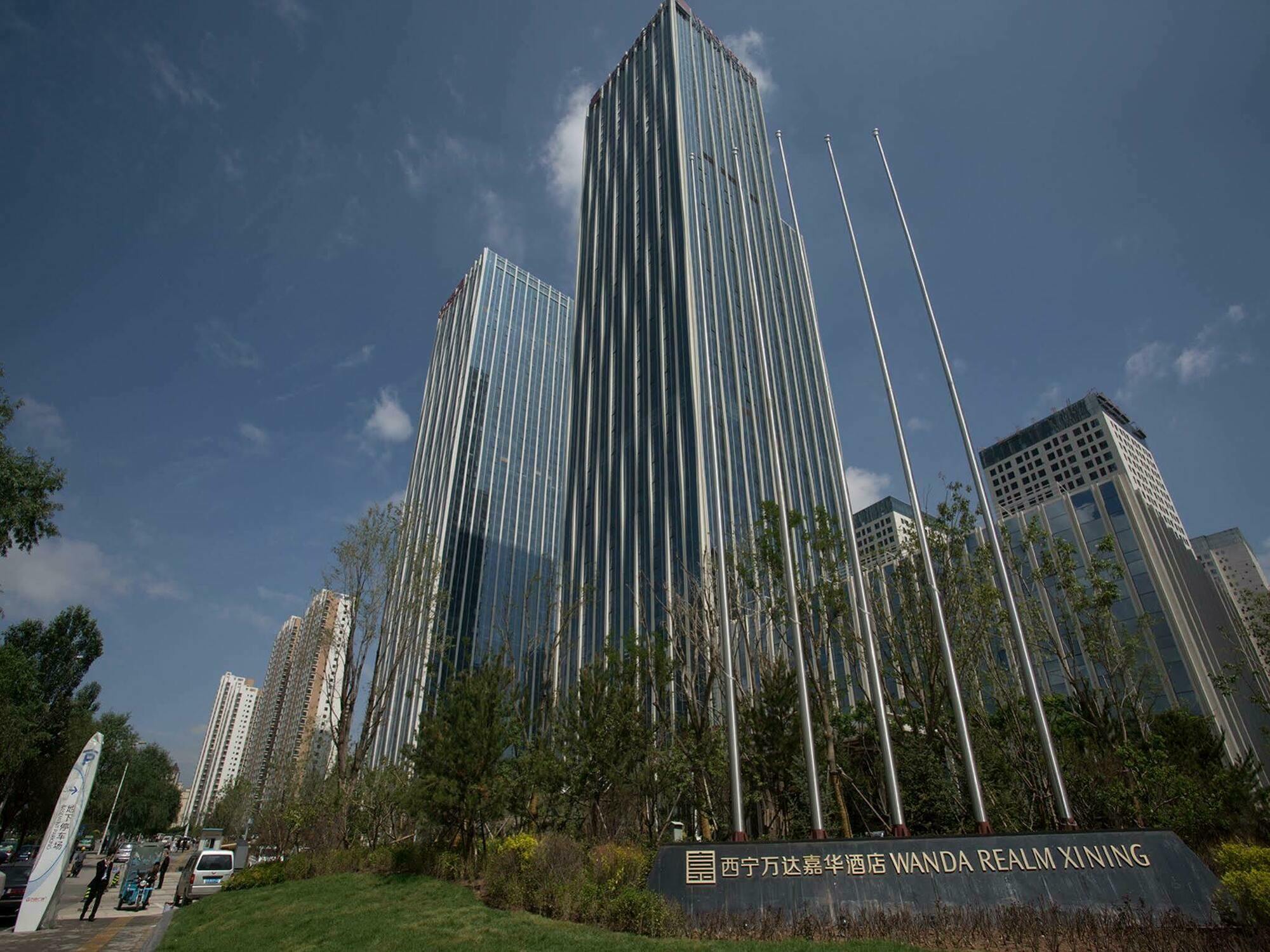 Hotel Wanda Vista Xining Exterior foto